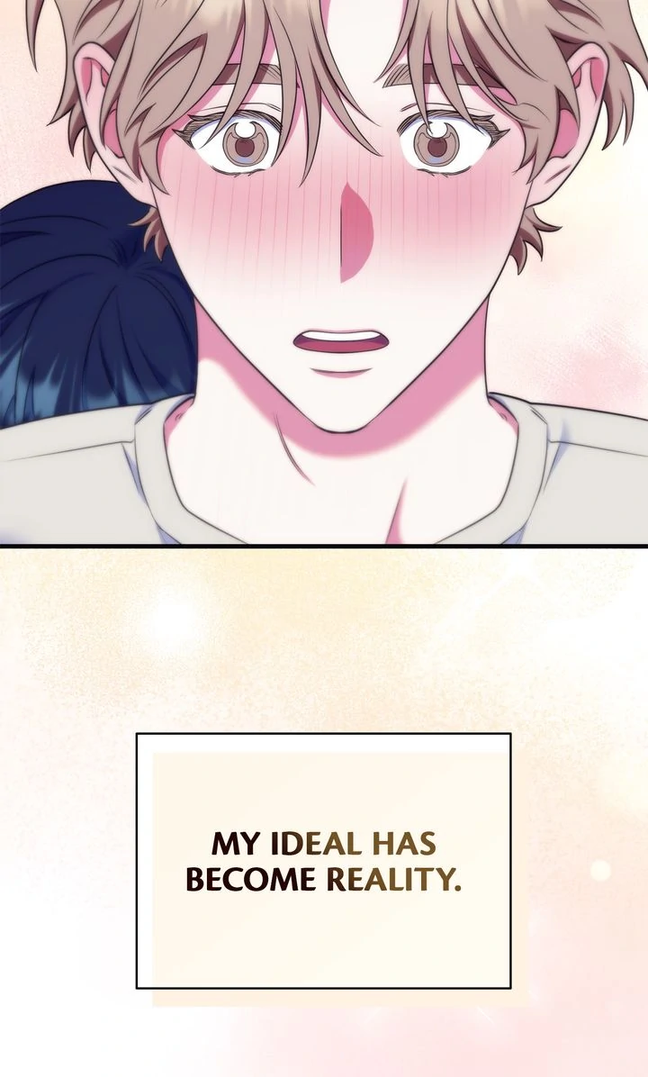 Please, Just This Once! [Official] - Chapter 17 manhwa