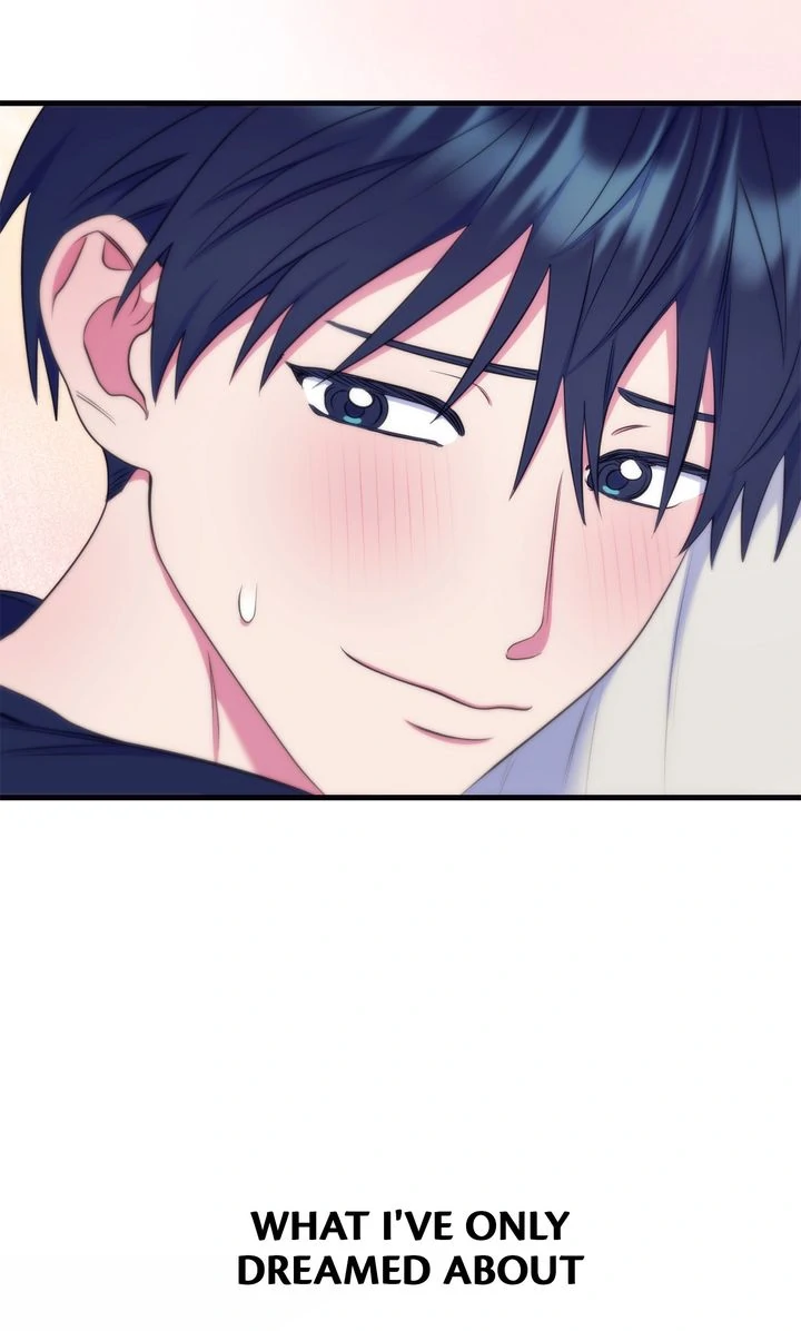 Please, Just This Once! [Official] - Chapter 17 manhwa