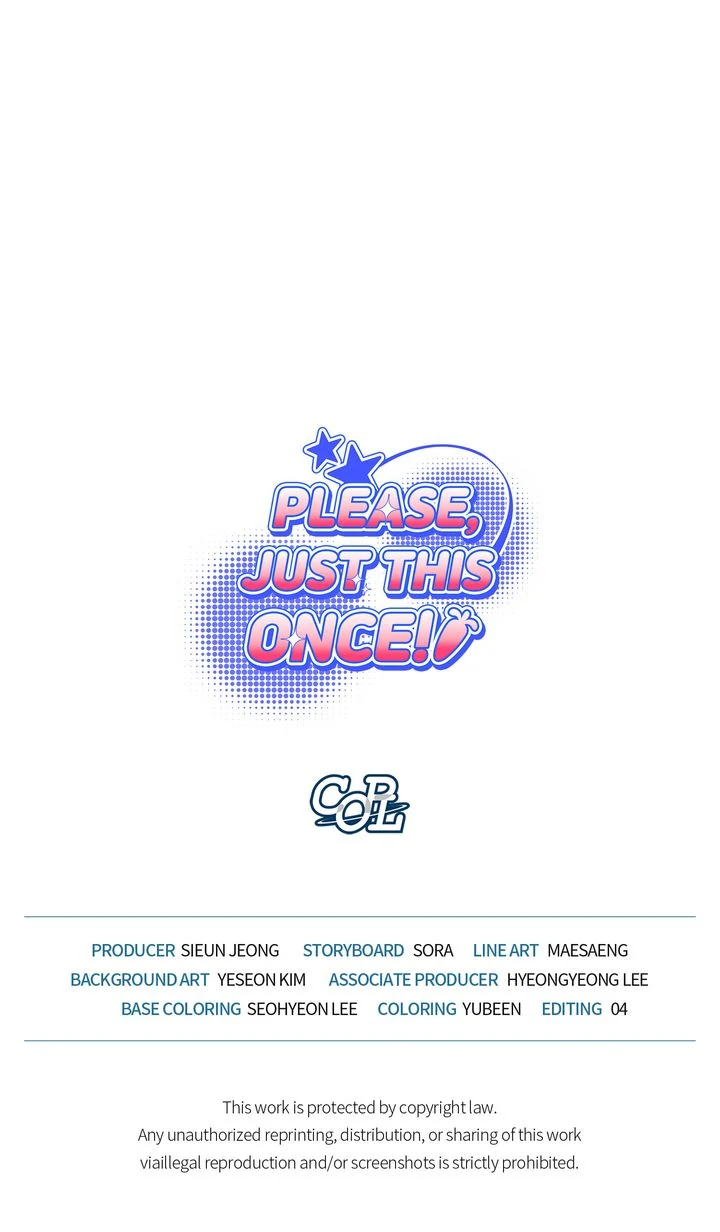Please, Just This Once! [Official] - Chapter 17 manhwa