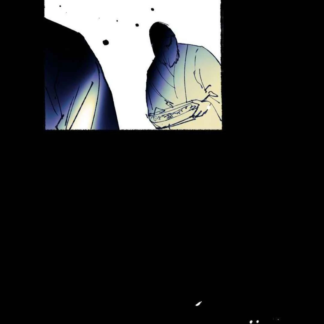 Lian Shi - Chapter 1 manhwa