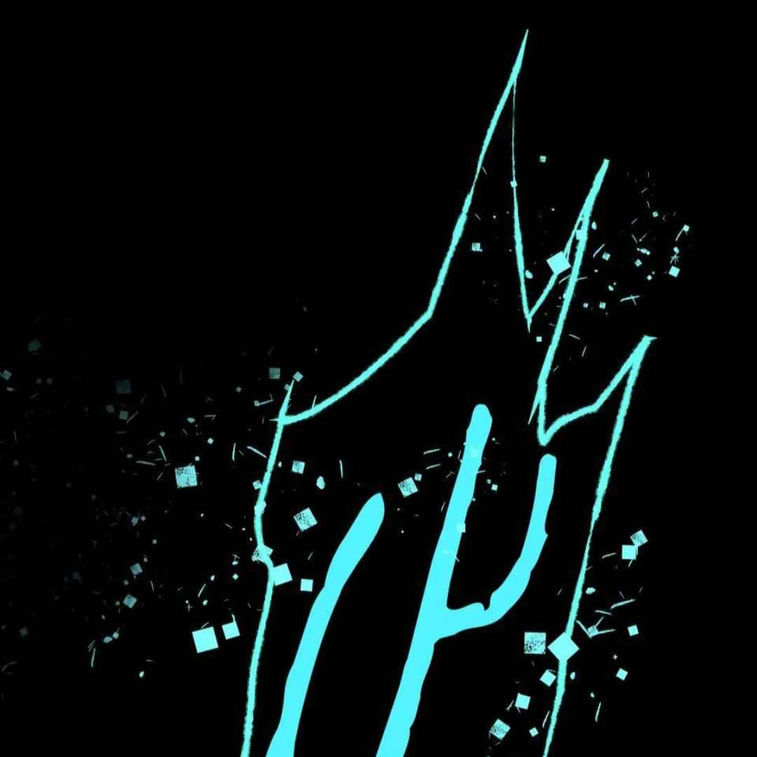 Lian Shi - Chapter 11 manhwa