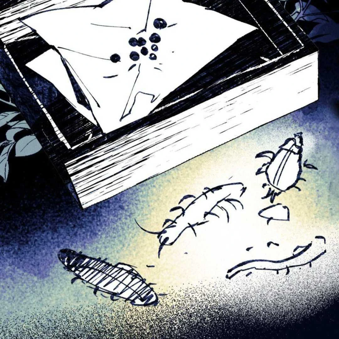 Lian Shi - Chapter 11 manhwa