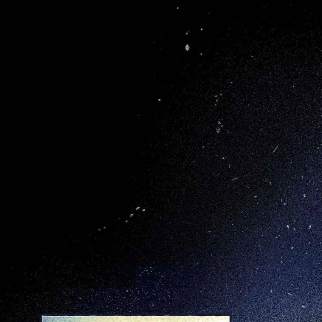 Lian Shi - Chapter 11 manhwa