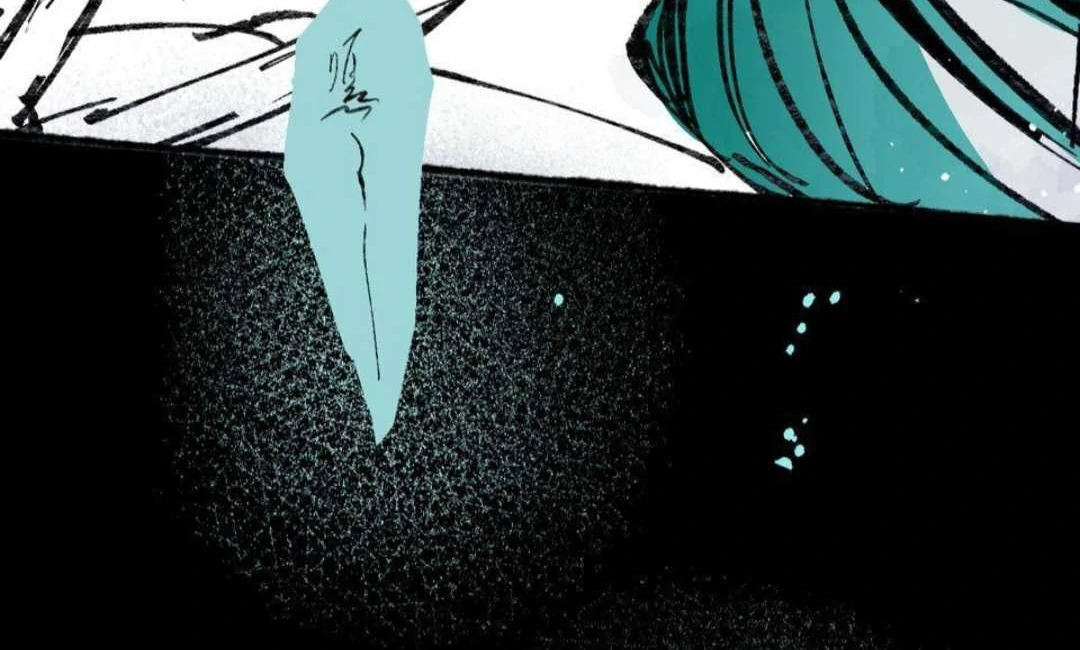 Lian Shi - Chapter 12 manhwa