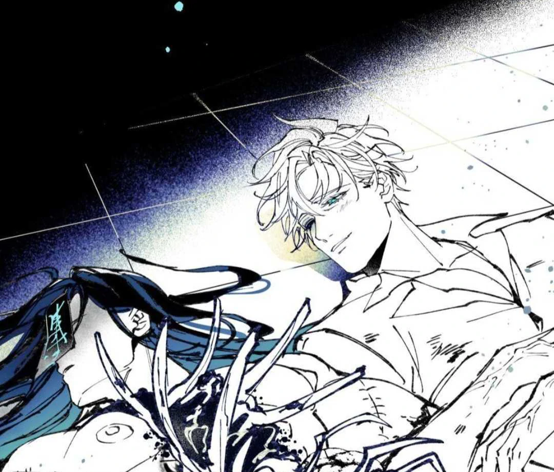 Lian Shi - Chapter 12 manhwa