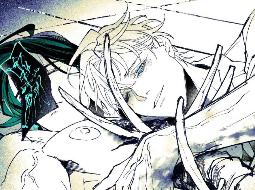 Lian Shi - Chapter 12 manhwa