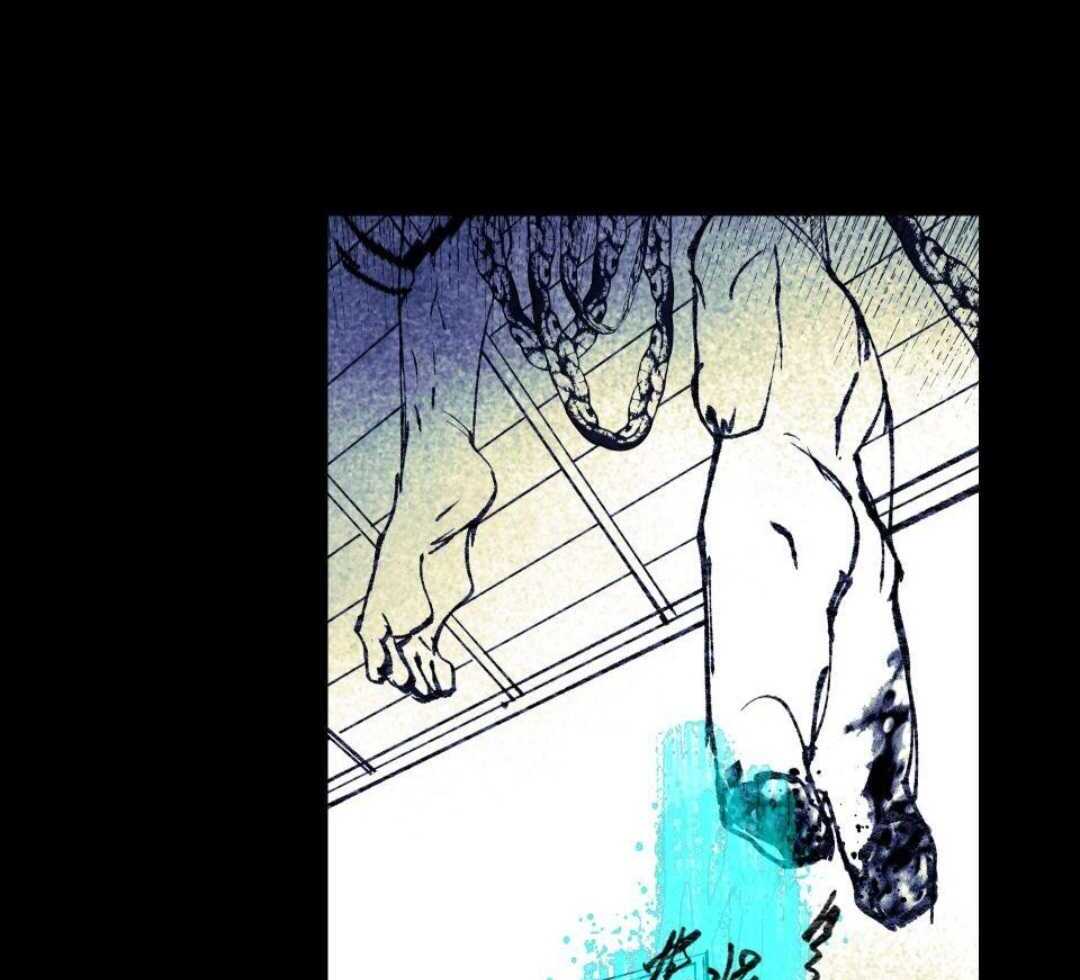 Lian Shi - Chapter 13 manhwa