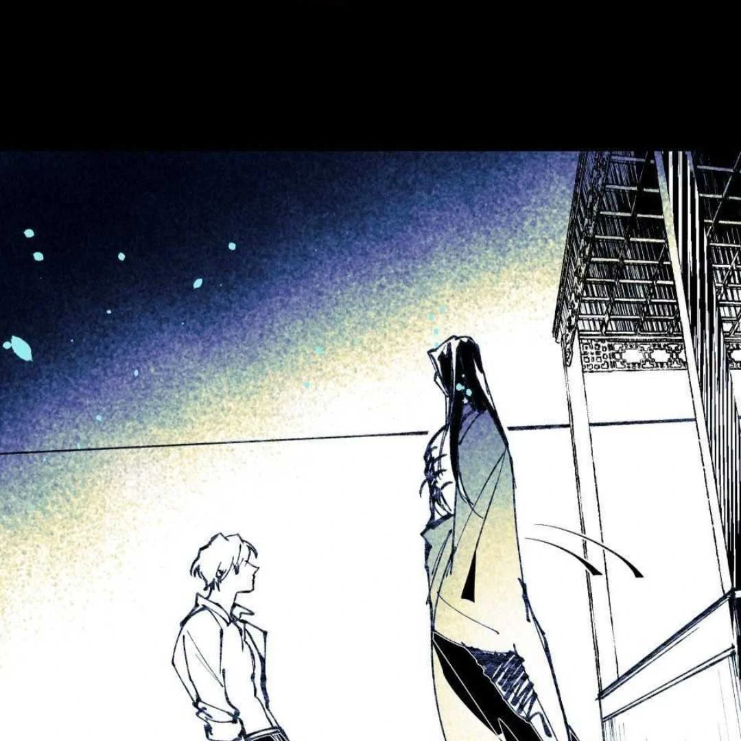 Lian Shi - Chapter 4 manhwa