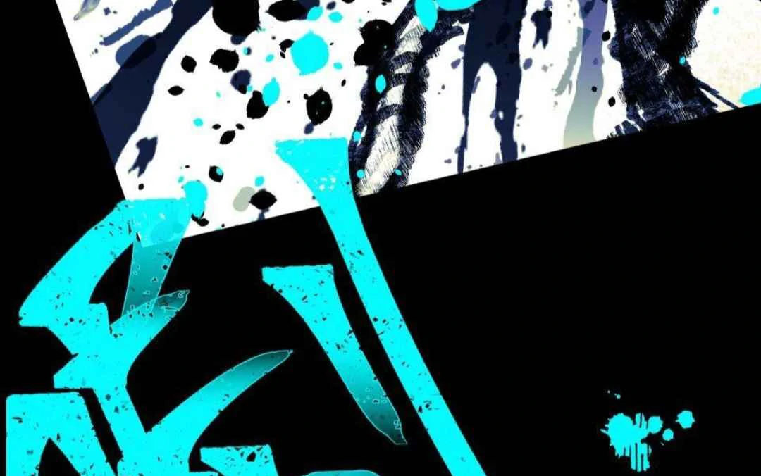 Lian Shi - Chapter 4 manhwa