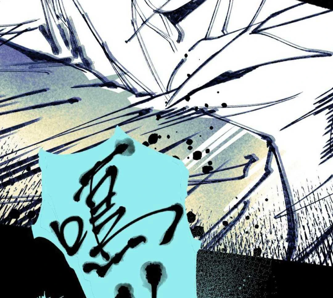 Lian Shi - Chapter 6 manhwa