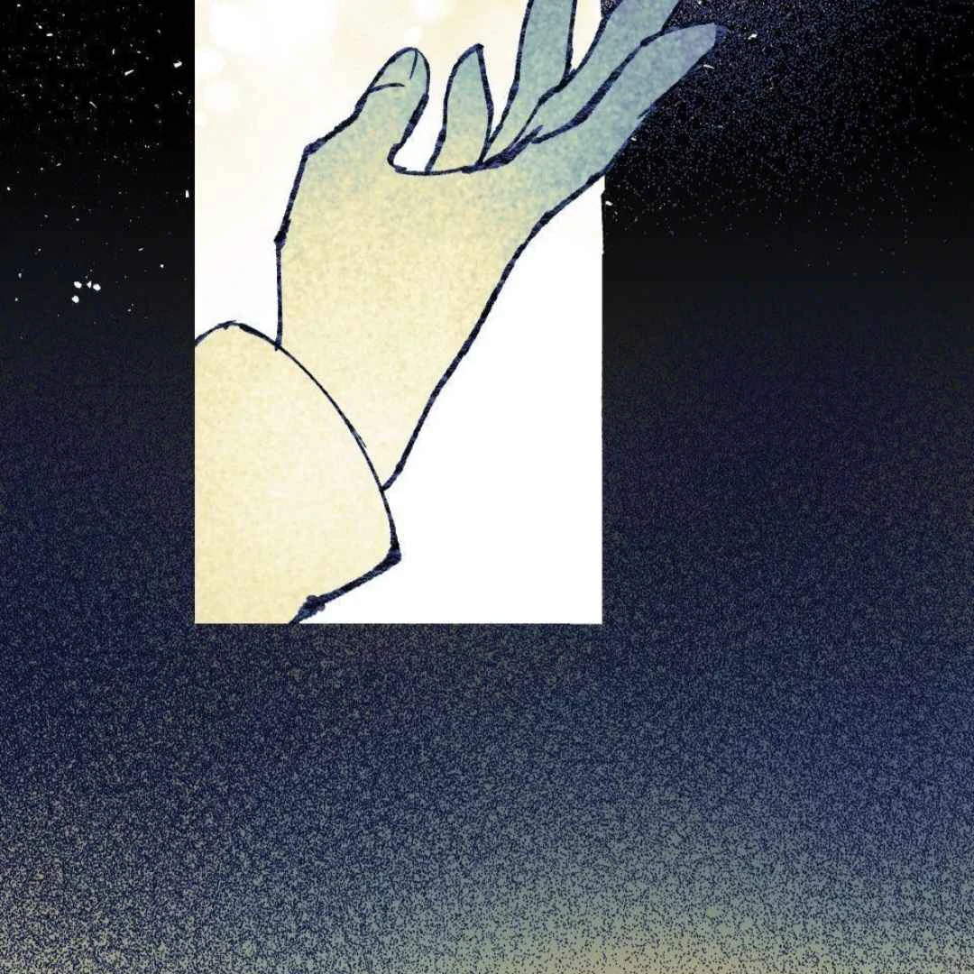 Lian Shi - Chapter 7 manhwa