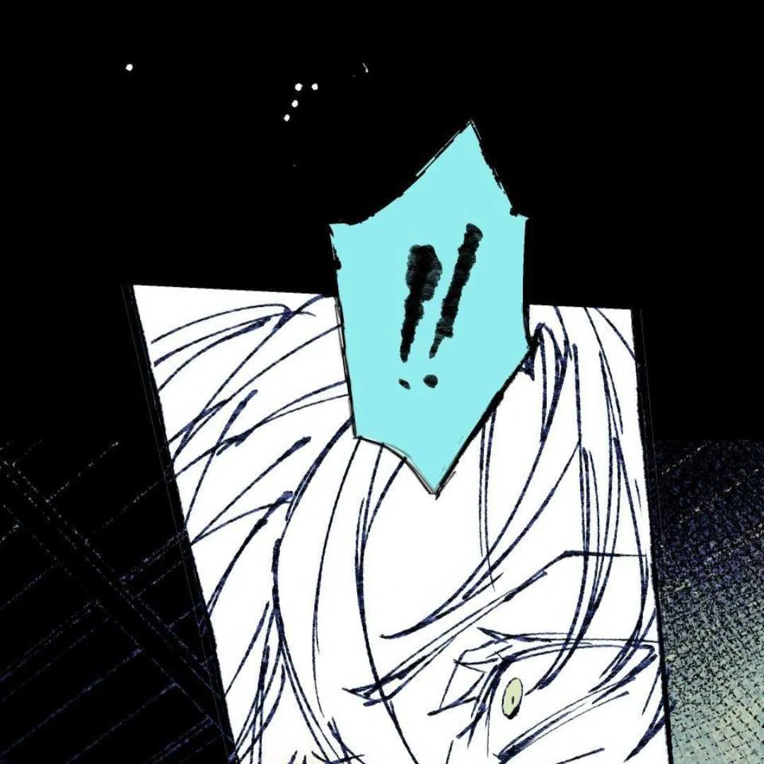 Lian Shi - Chapter 8 manhwa