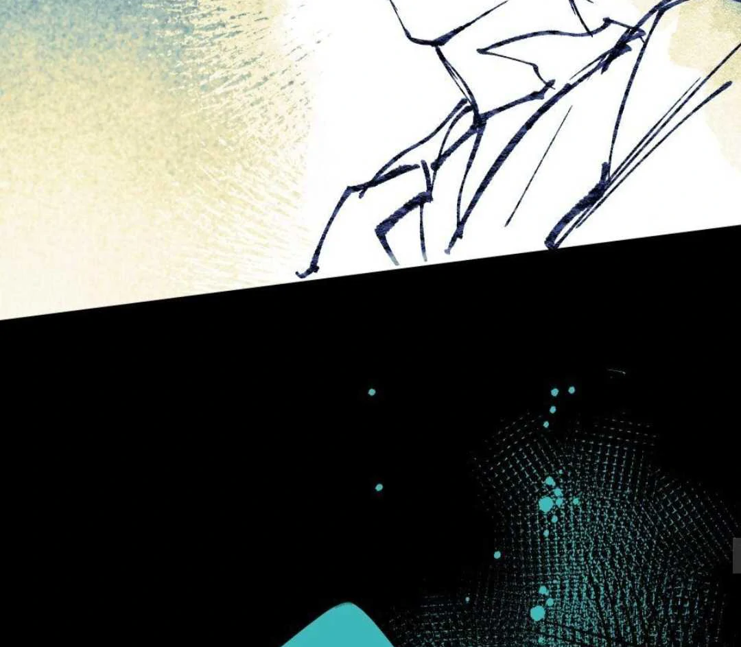 Lian Shi - Chapter 8 manhwa