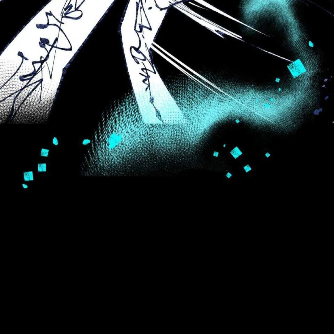 Lian Shi - Chapter 8 manhwa