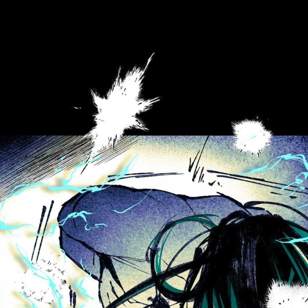 Lian Shi - Chapter 9 manhwa