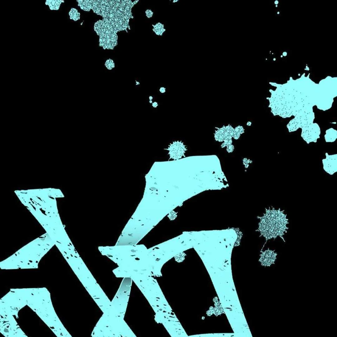 Lian Shi - Chapter 9 manhwa