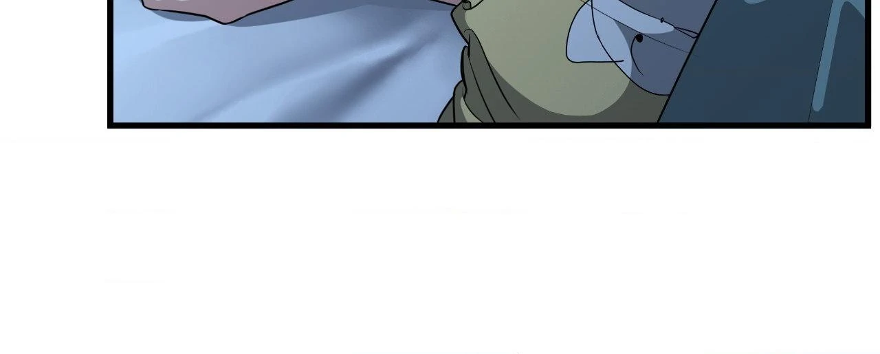 First Kiss, First Love 《Official》 - Chapter 13 manhwa