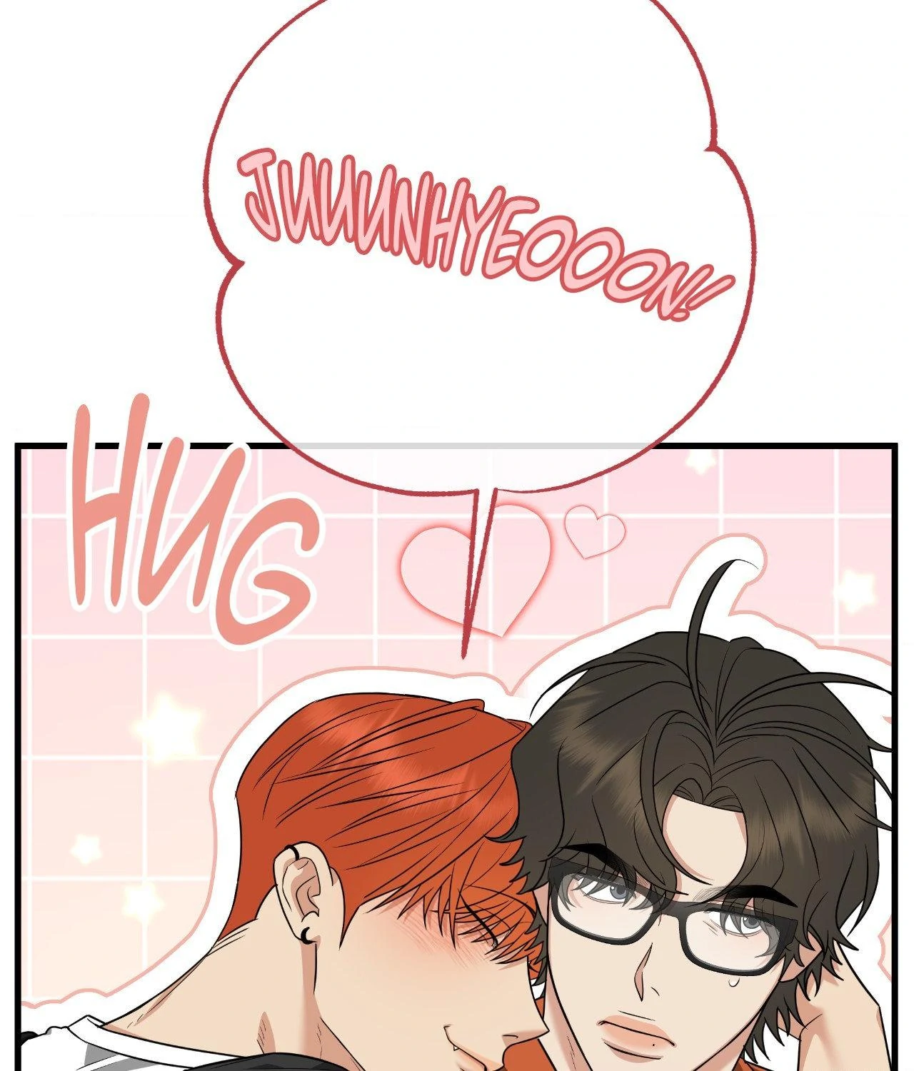 First Kiss, First Love 《Official》 - Chapter 15 manhwa