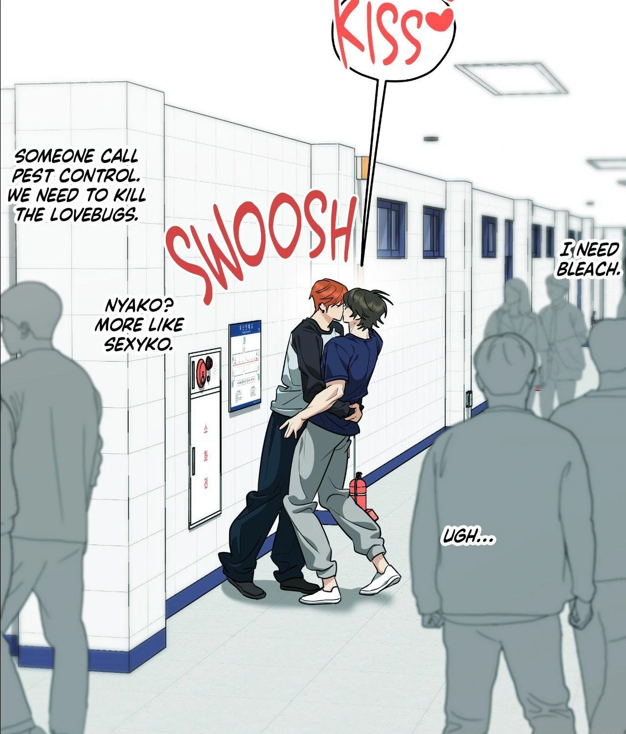 First Kiss, First Love 《Official》 - Chapter 15 manhwa