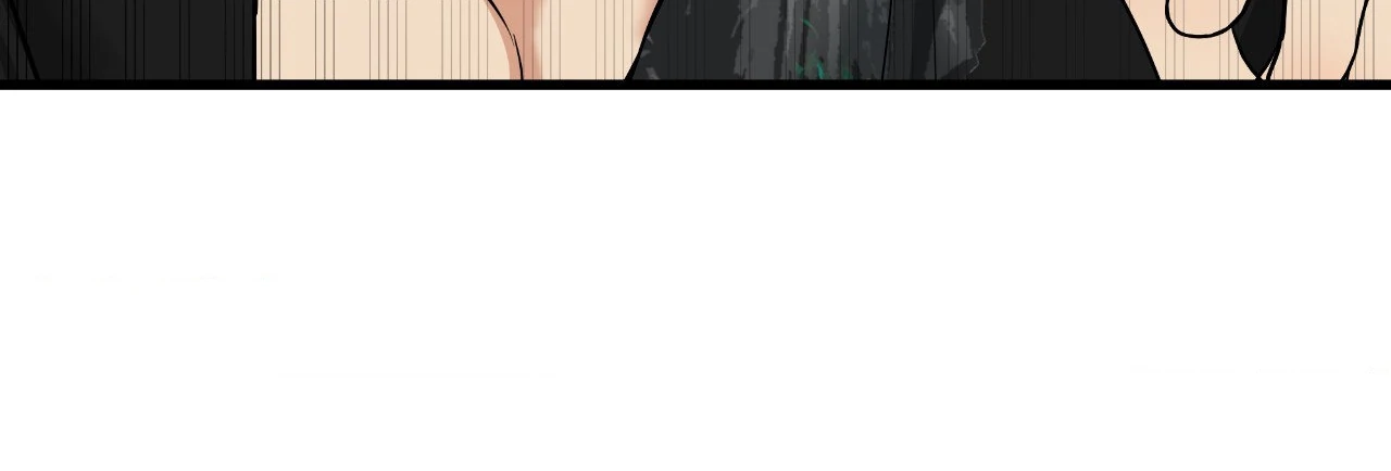 First Kiss, First Love 《Official》 - Episode 1 manhwa