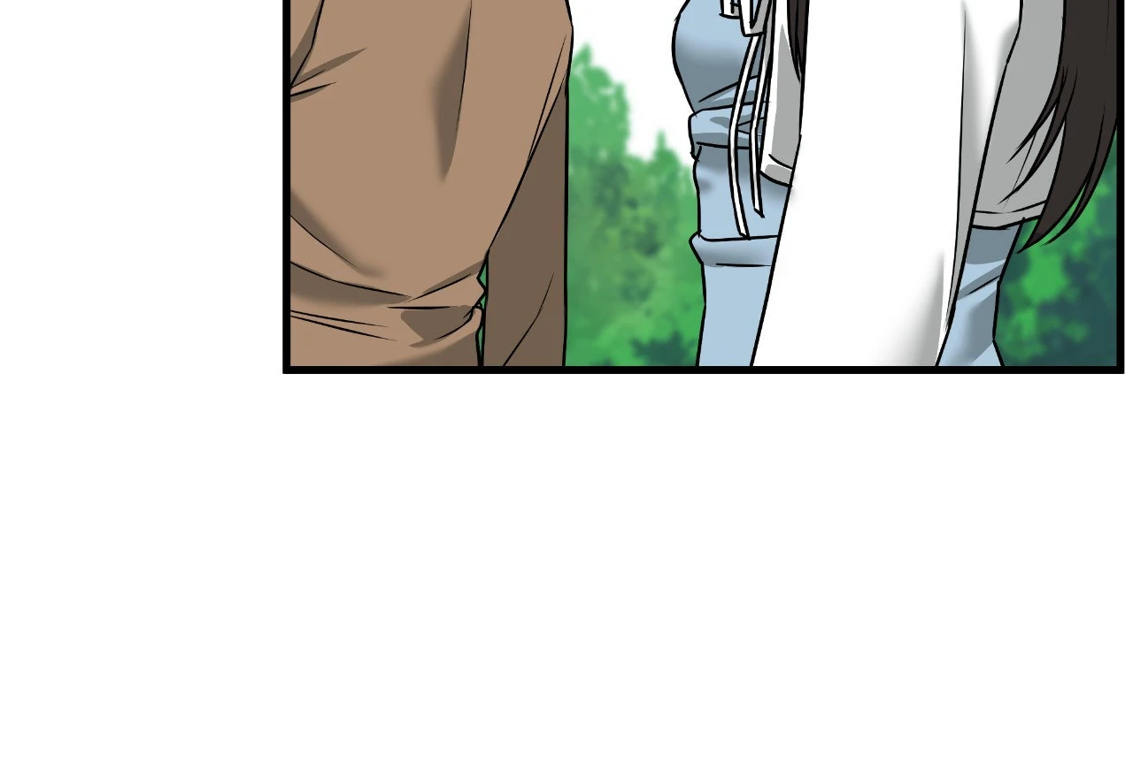 First Kiss, First Love 《Official》 - Episode 1 manhwa