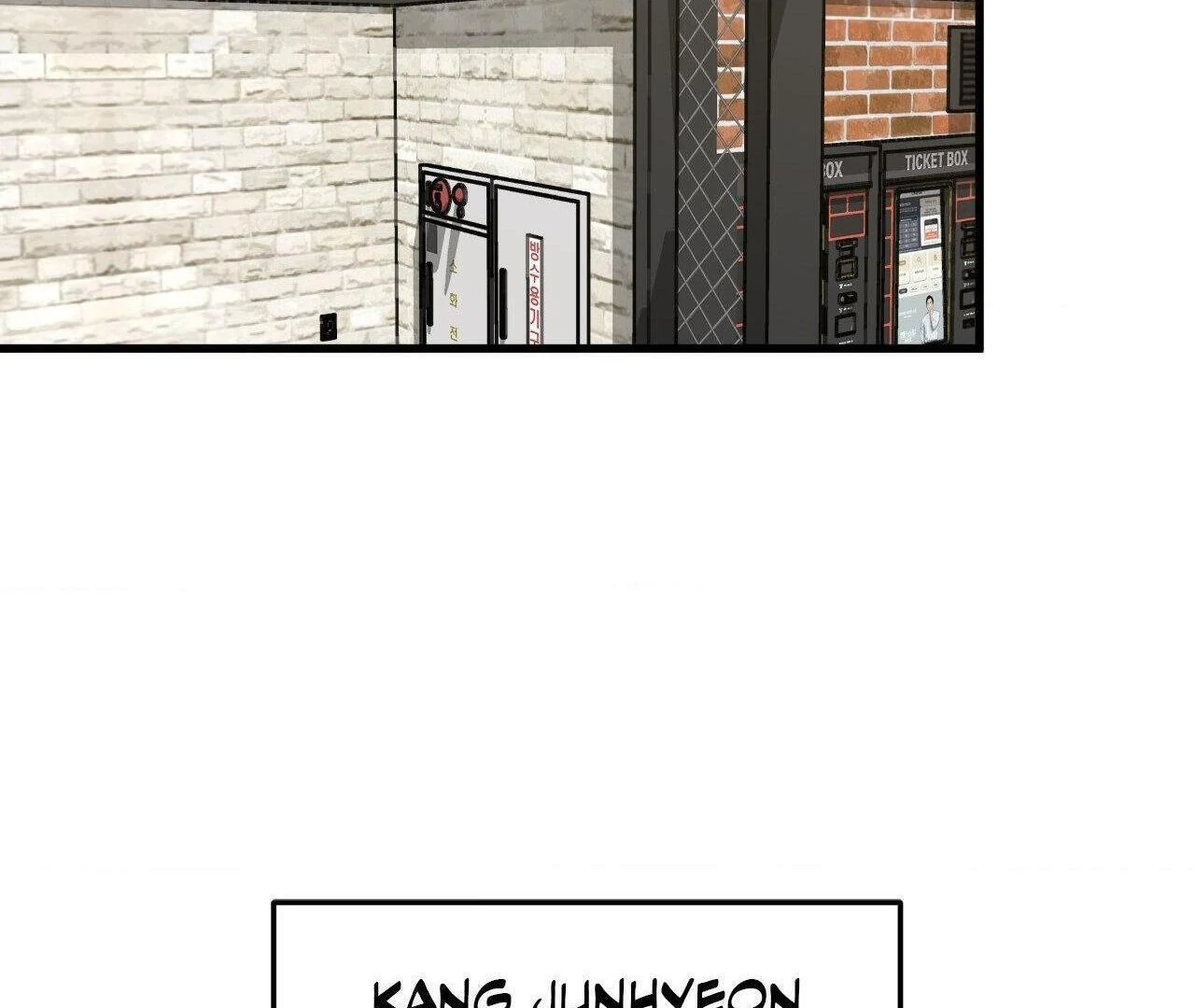 First Kiss, First Love 《Official》 - Episode 10 manhwa