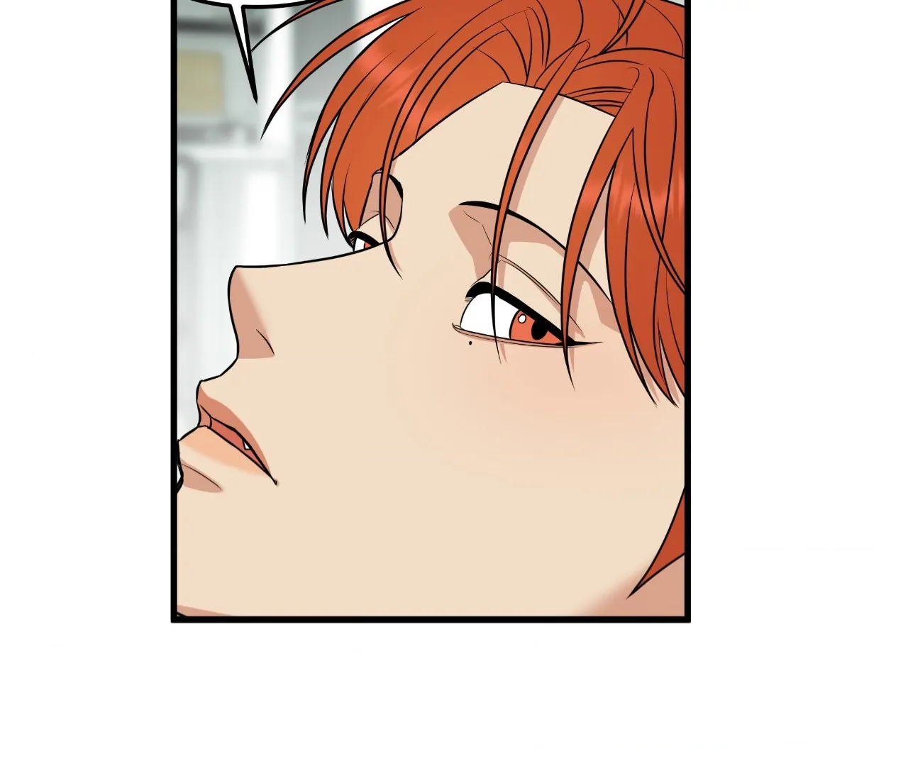 First Kiss, First Love 《Official》 - Episode 11 manhwa