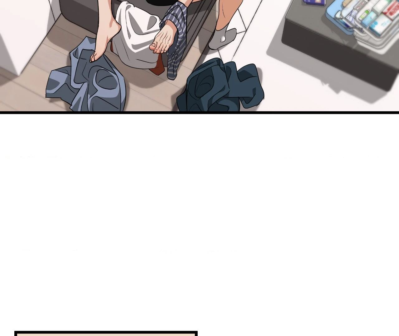 First Kiss, First Love 《Official》 - Episode 11 manhwa