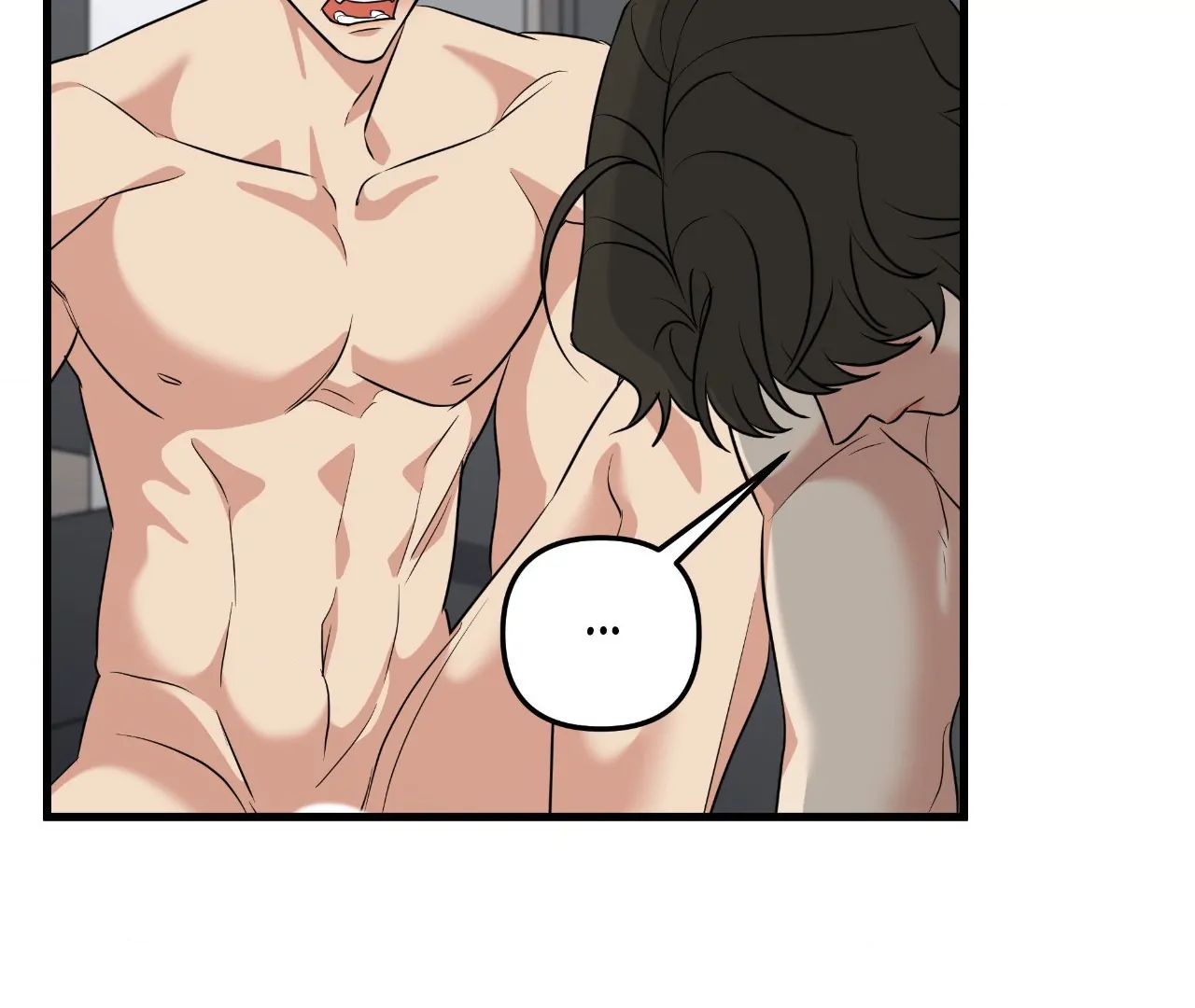 First Kiss, First Love 《Official》 - Episode 11 manhwa