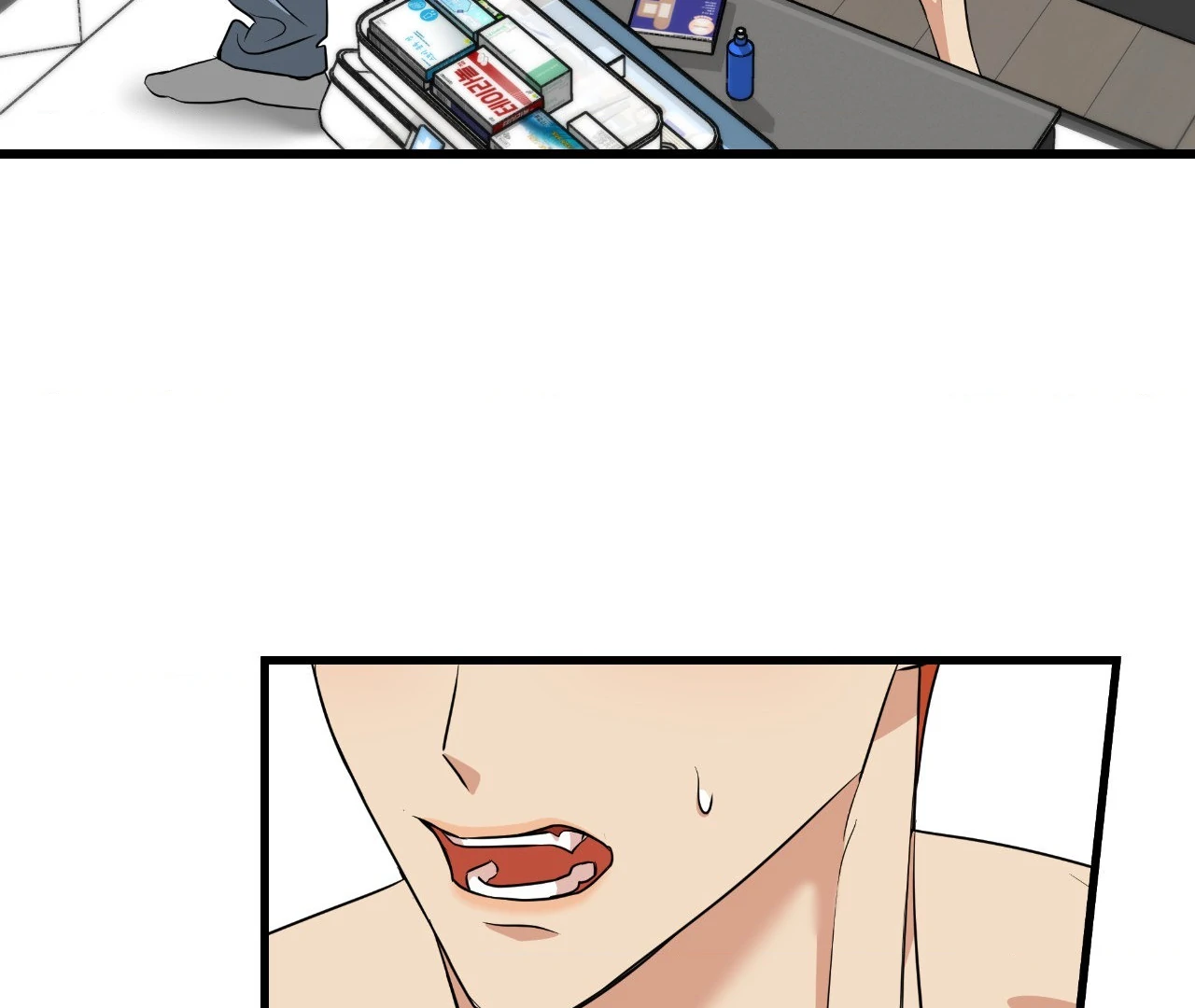 First Kiss, First Love 《Official》 - Episode 11 manhwa