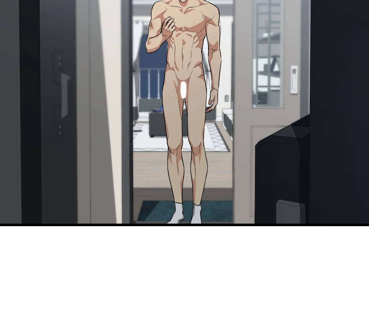 First Kiss, First Love 《Official》 - Episode 11 manhwa