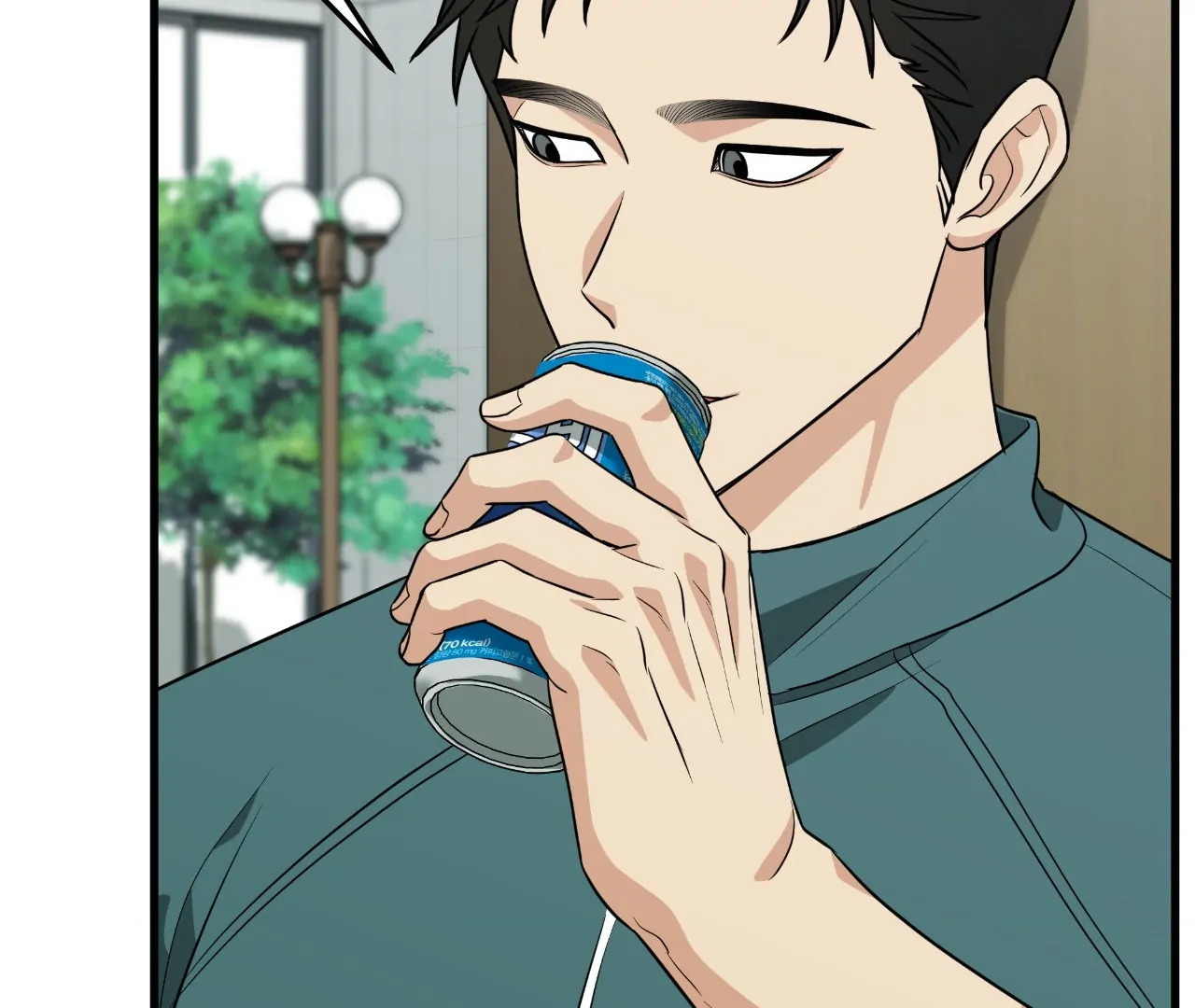 First Kiss, First Love 《Official》 - Episode 12 manhwa