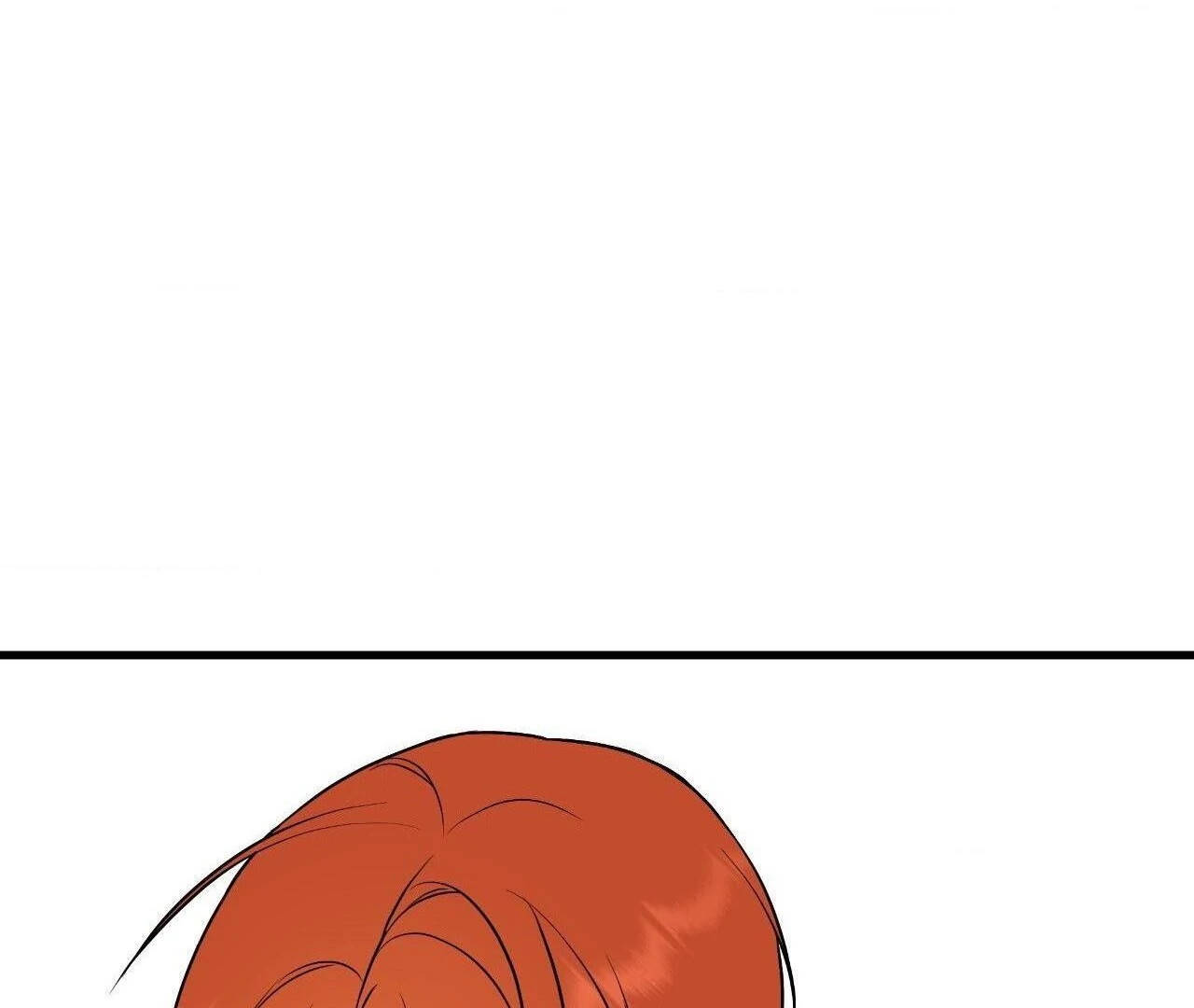 First Kiss, First Love 《Official》 - Episode 2 manhwa