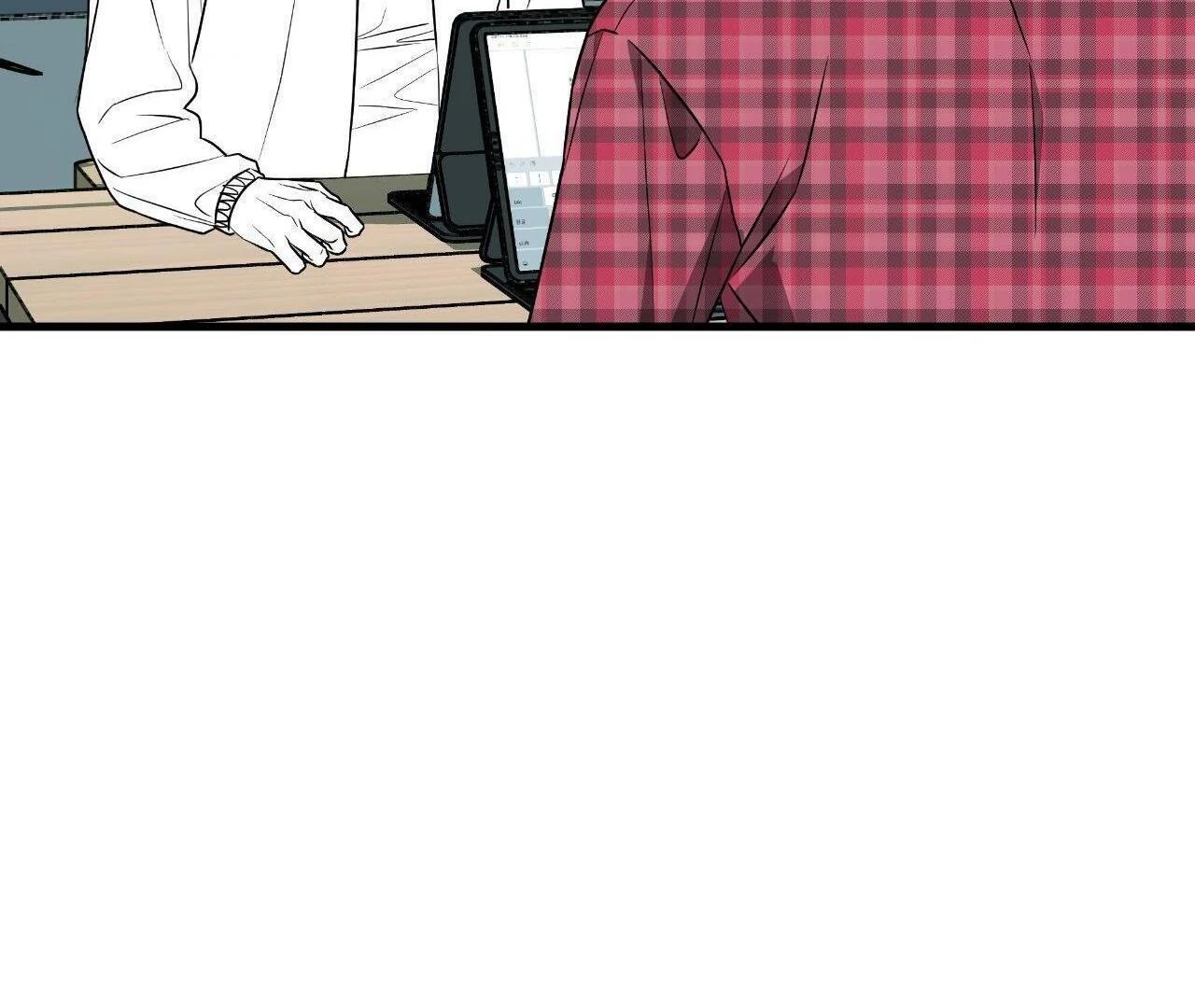 First Kiss, First Love 《Official》 - Episode 2 manhwa