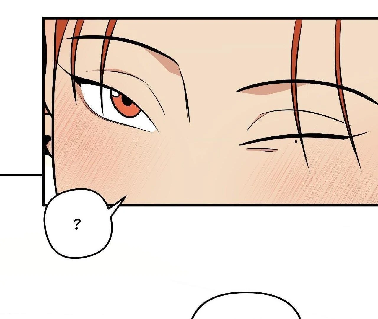 First Kiss, First Love 《Official》 - Episode 2 manhwa