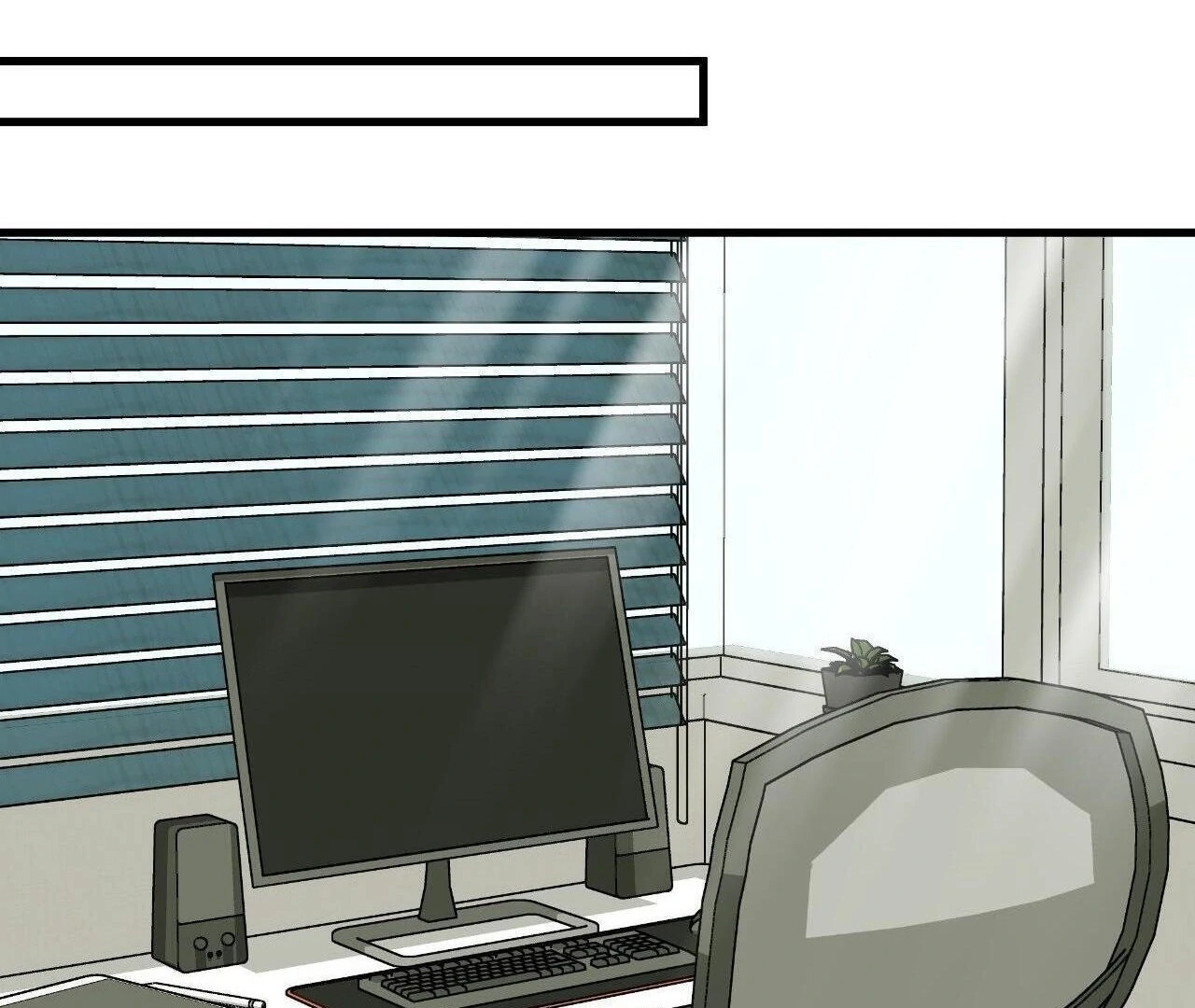 First Kiss, First Love 《Official》 - Episode 3 manhwa