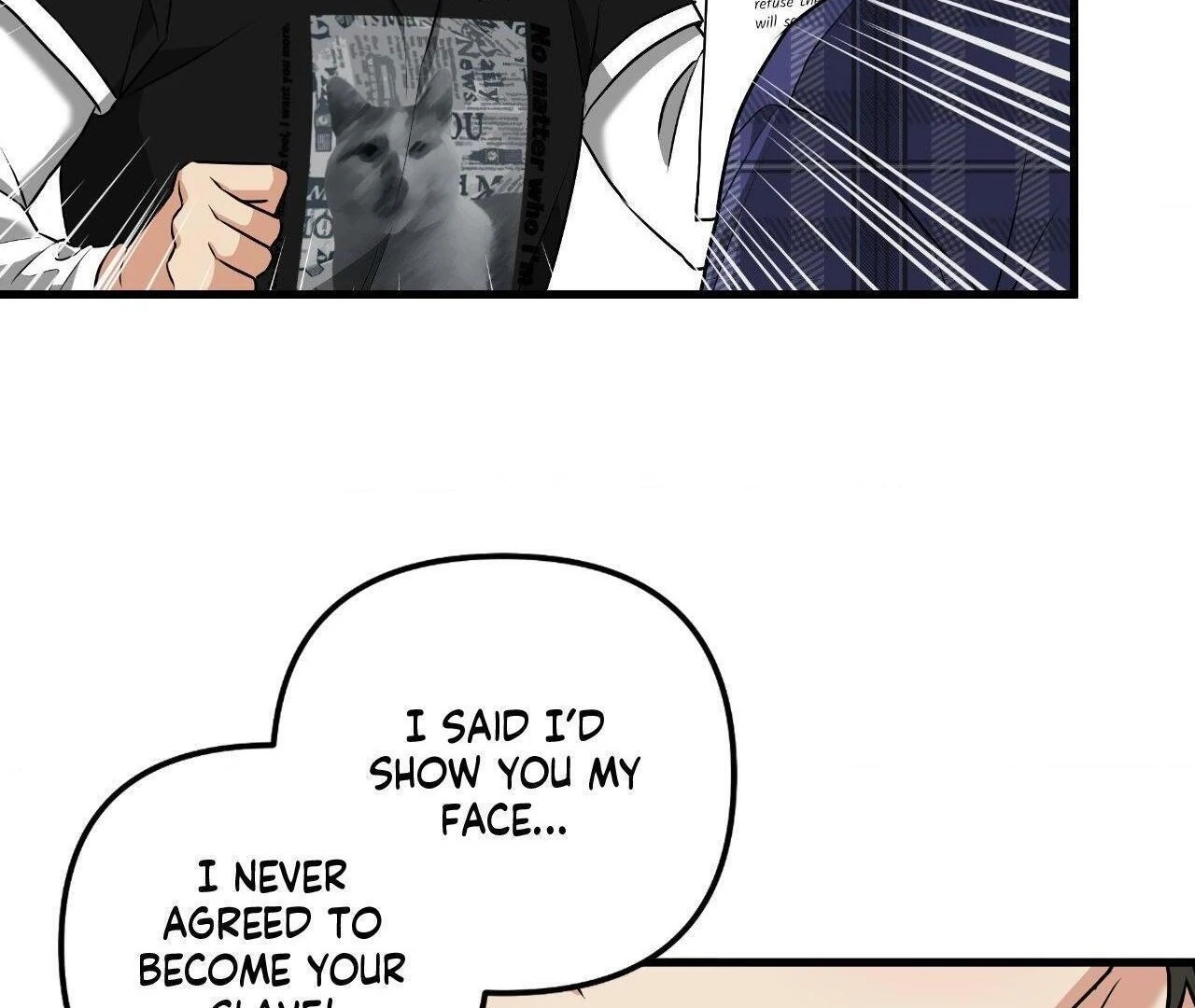 First Kiss, First Love 《Official》 - Episode 4 manhwa