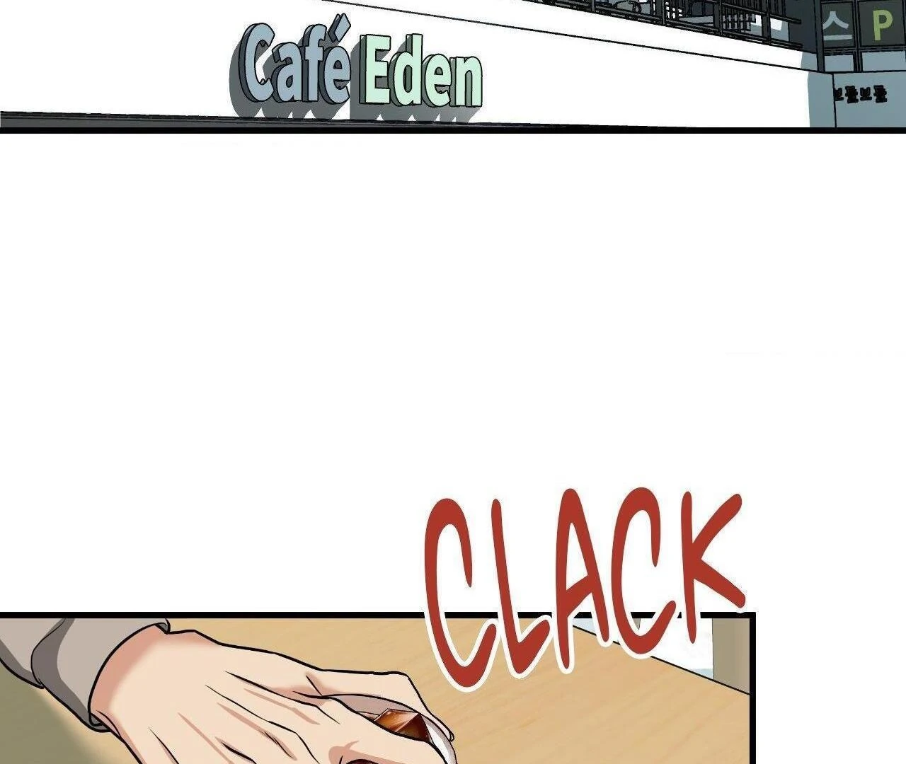 First Kiss, First Love 《Official》 - Episode 4 manhwa