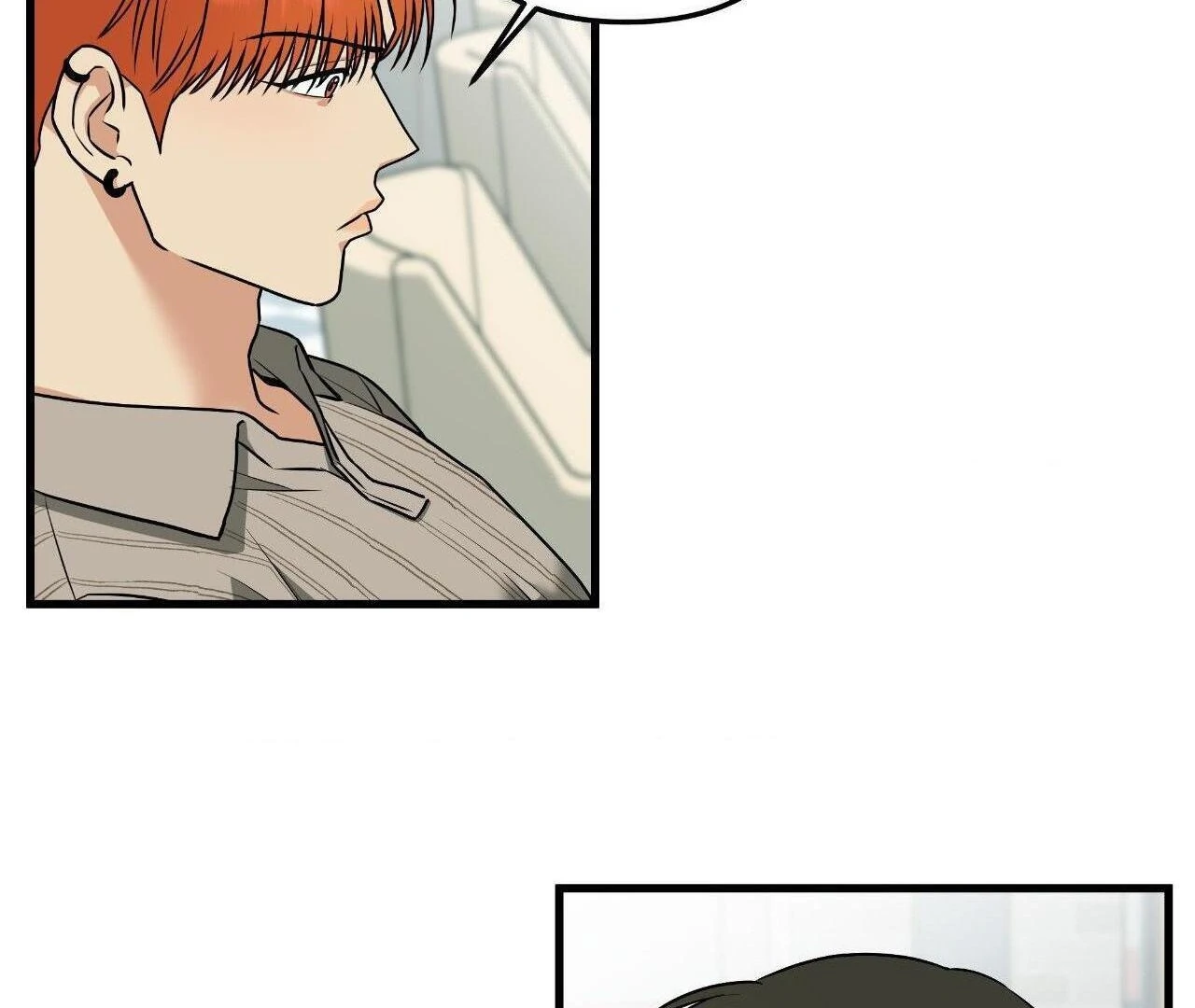 First Kiss, First Love 《Official》 - Episode 4 manhwa