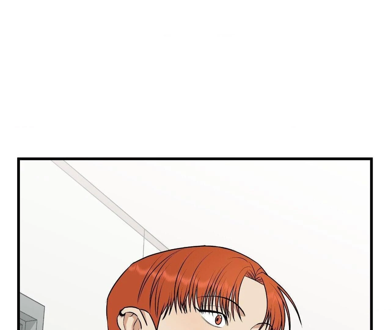 First Kiss, First Love 《Official》 - Episode 4 manhwa