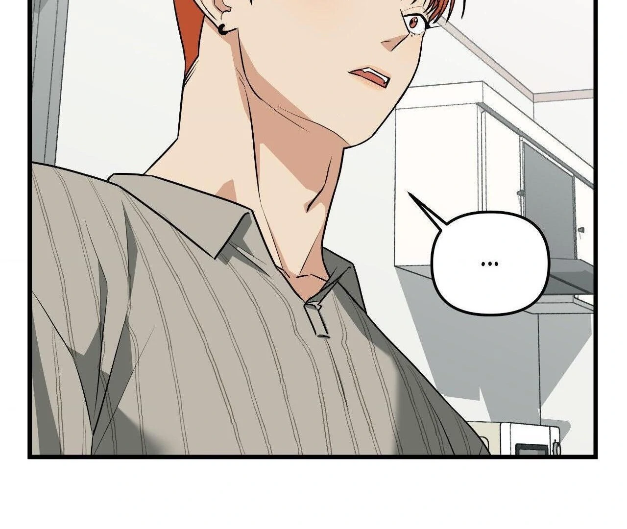 First Kiss, First Love 《Official》 - Episode 4 manhwa