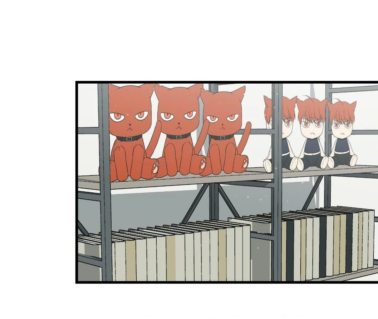 First Kiss, First Love 《Official》 - Episode 4 manhwa