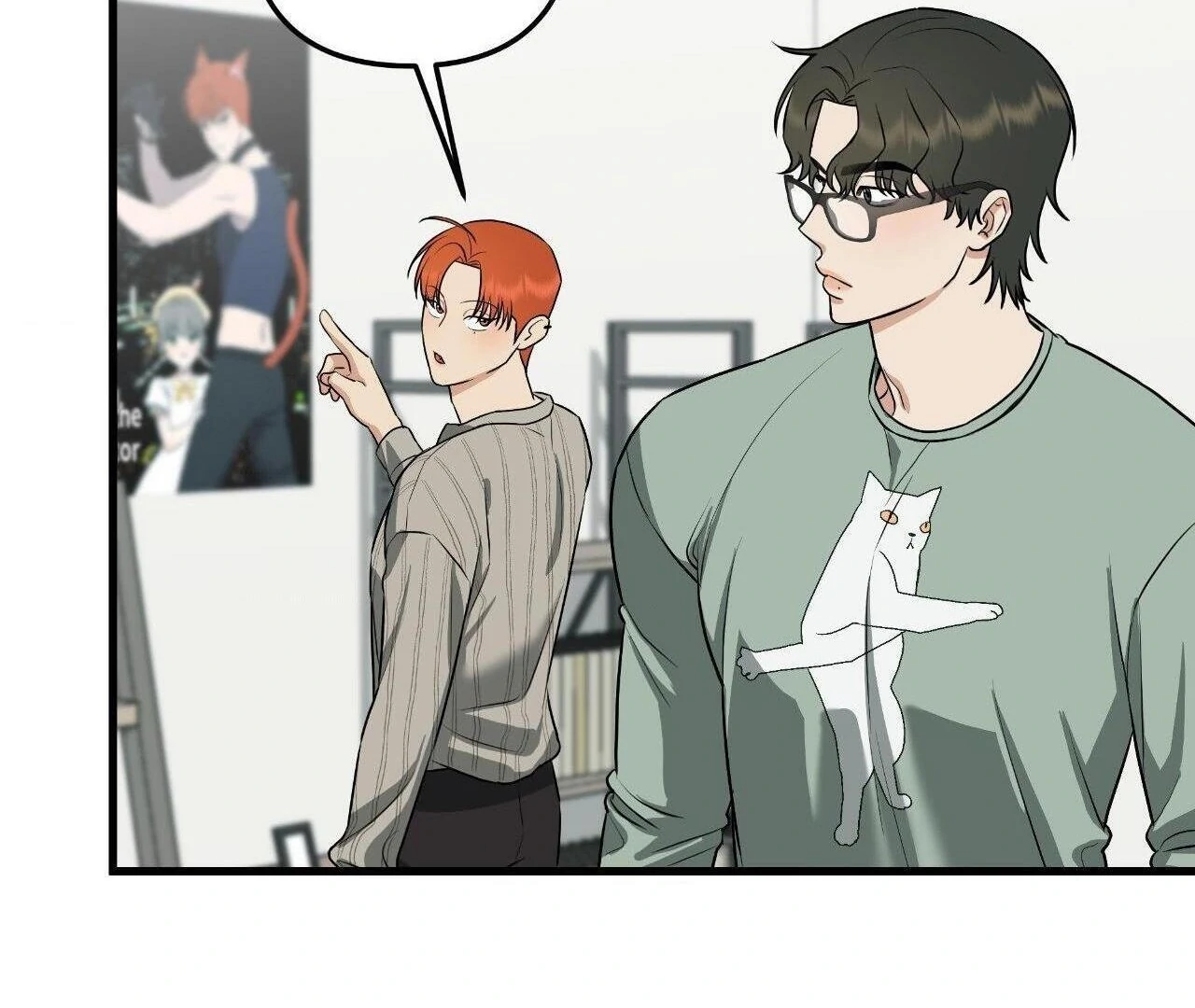 First Kiss, First Love 《Official》 - Episode 4 manhwa