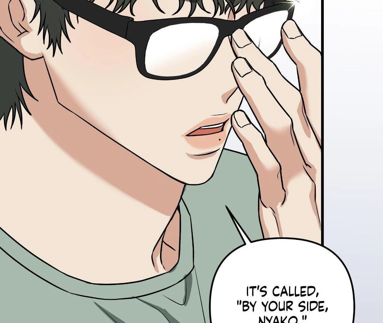 First Kiss, First Love 《Official》 - Episode 4 manhwa