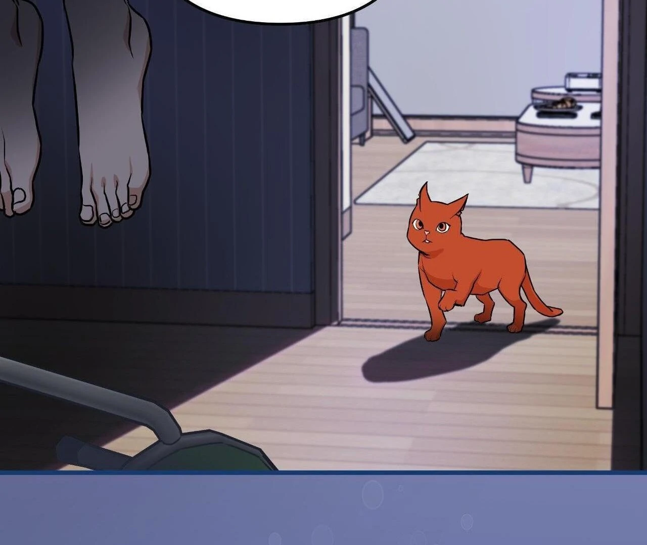 First Kiss, First Love 《Official》 - Episode 4 manhwa