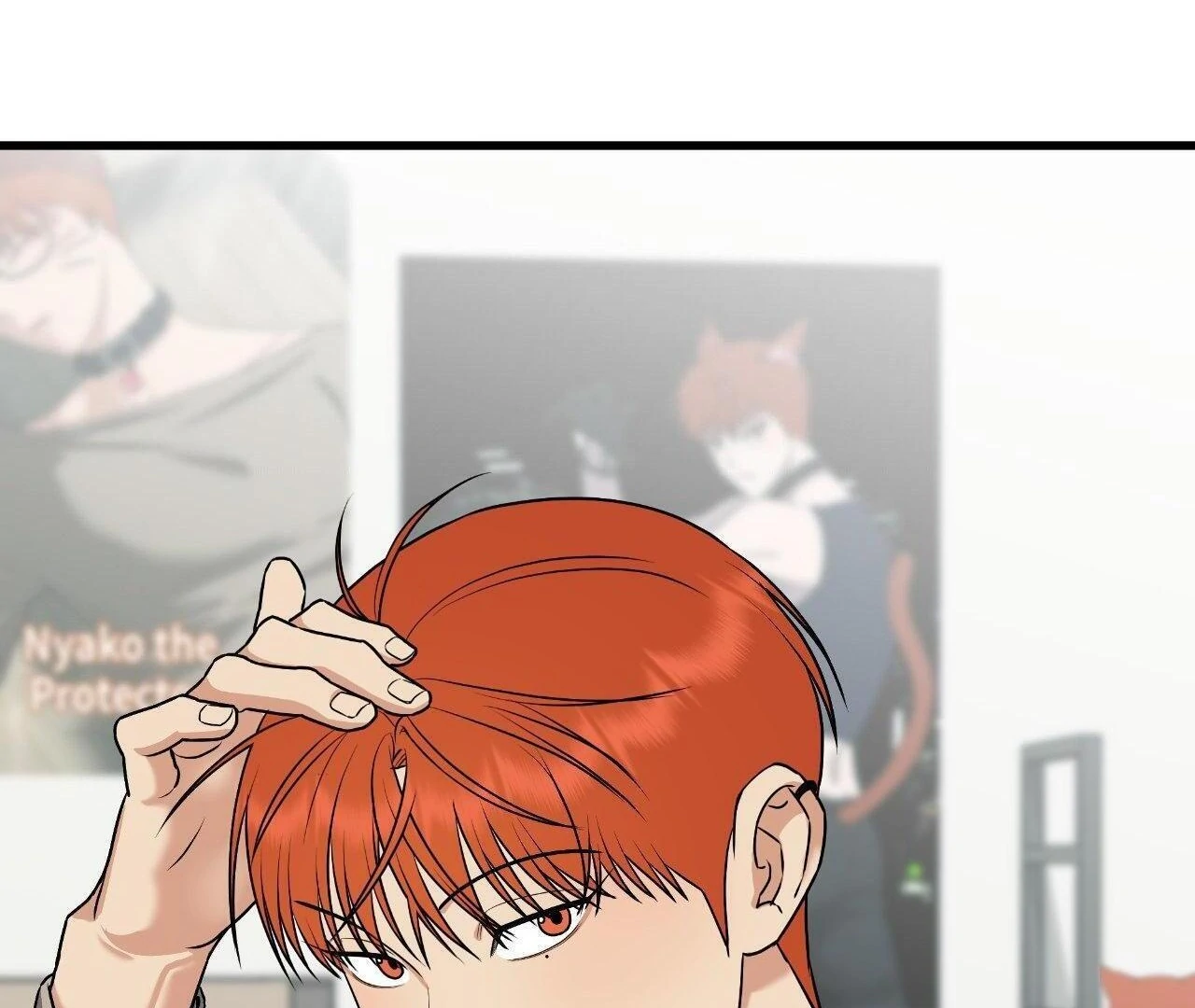 First Kiss, First Love 《Official》 - Episode 4 manhwa