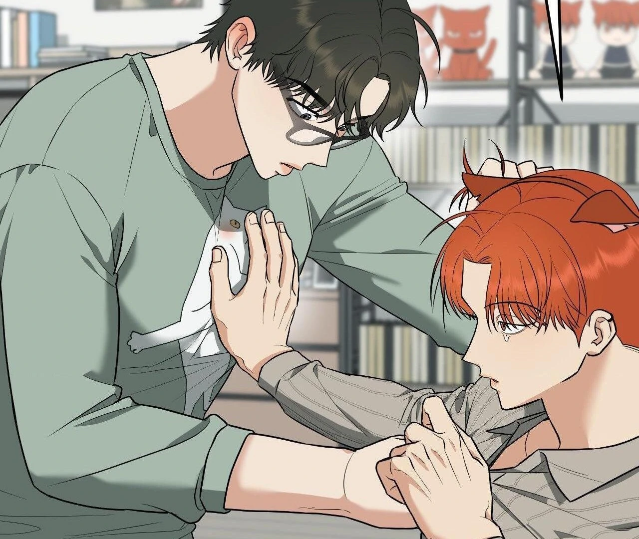 First Kiss, First Love 《Official》 - Episode 5 manhwa