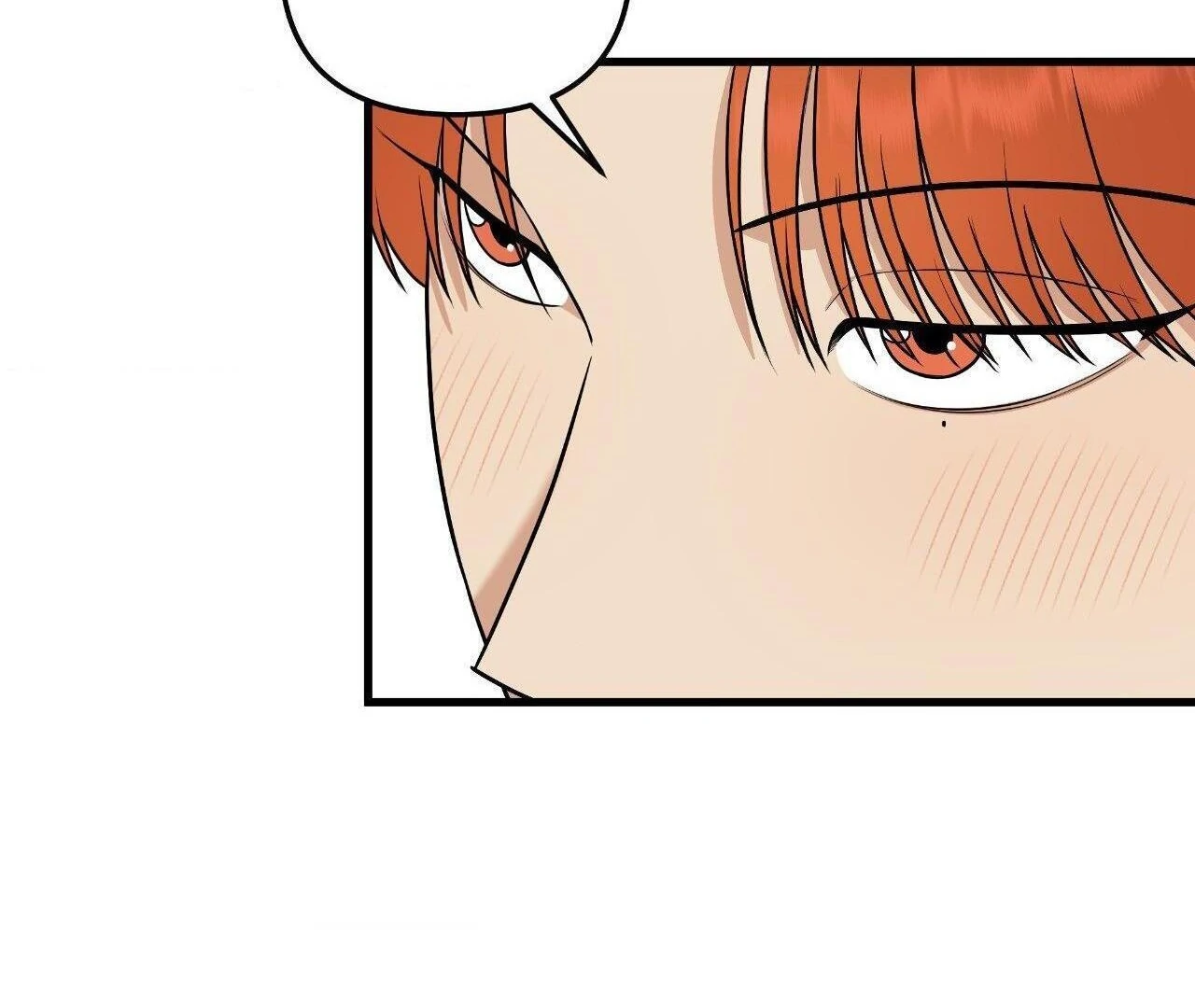 First Kiss, First Love 《Official》 - Episode 5 manhwa