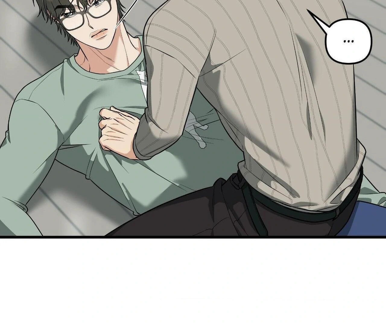 First Kiss, First Love 《Official》 - Episode 5 manhwa