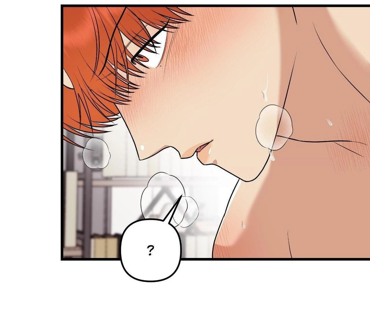 First Kiss, First Love 《Official》 - Episode 5 manhwa